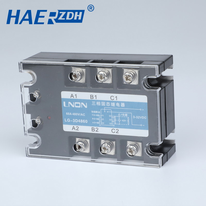 固態繼電器 固態繼電器